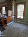 105 Hartman Road - Photo 4