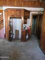 105 Hartman Road - Photo 6