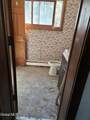 105 Hartman Road - Photo 9