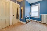 80 Washington Avenue - Photo 24