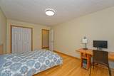 5 Shamrock Circle - Photo 36
