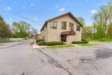 6 Walker Way - Photo 3