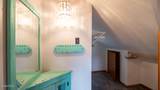 3 Lakeshore Drive - Photo 25
