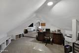 17 Schuyler Island Drive - Photo 43