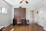 17 Schuyler Island Drive - Photo 44