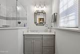 17 Schuyler Island Drive - Photo 61