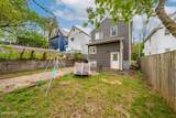619 Seneca Street - Photo 18