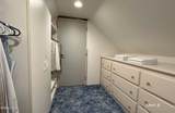 516 Pawling Avenue - Photo 20