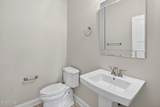 7 Sudbury Square - Photo 24