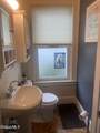 824 Dean Street - Photo 7