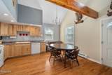 208 Dyer Road - Photo 10
