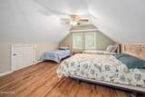 208 Dyer Road - Photo 17