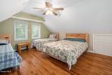 208 Dyer Road - Photo 18