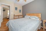 208 Dyer Road - Photo 21