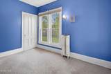 1 Scott Lane - Photo 16
