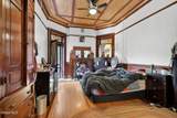 490 Madison Avenue - Photo 14