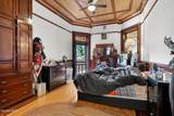 490 Madison Avenue - Photo 15
