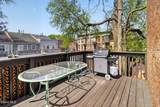 490 Madison Avenue - Photo 16