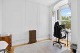 490 Madison Avenue - Photo 17