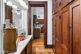 490 Madison Avenue - Photo 24