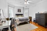 490 Madison Avenue - Photo 25