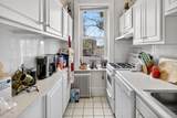 490 Madison Avenue - Photo 28