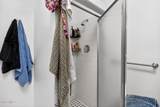 490 Madison Avenue - Photo 31