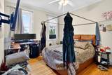 490 Madison Avenue - Photo 37