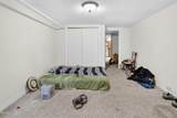 490 Madison Avenue - Photo 45