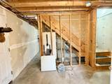 19 Harriman Road - Photo 44