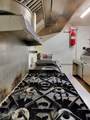 754 Corbin Hill Road - Photo 14