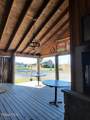 754 Corbin Hill Road - Photo 30