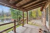 1063 Shaver Road - Photo 22