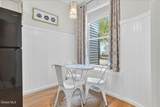 22 Lakeview Road - Photo 6