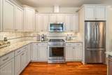 5 Sudbury Square - Photo 10