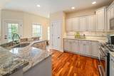 5 Sudbury Square - Photo 11