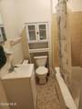 156 Jay Street - Photo 8