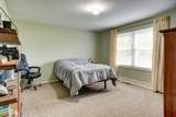 4 Falcon Crest Drive - Photo 43