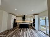 13 Edenfield Street - Photo 13