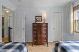 100 Damascus Drive - Photo 22