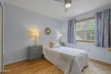 100 Damascus Drive - Photo 23
