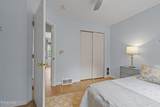 100 Damascus Drive - Photo 24
