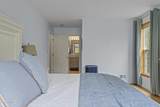 100 Damascus Drive - Photo 28