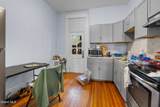 257 Western Avenue - Photo 18