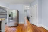 257 Western Avenue - Photo 27