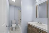 257 Western Avenue - Photo 36