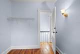 257 Western Avenue - Photo 39