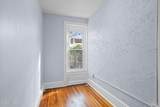 257 Western Avenue - Photo 40