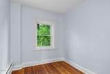 257 Western Avenue - Photo 41