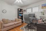42 Kakely Street - Photo 22